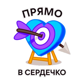 Обложка набора Марафон на MAXимум
