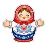 Обложка набора Матрёшки РФ