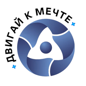 Обложка набора MAXимальная энергия
