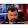Обложка набора мда уж
