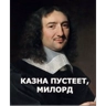 Обложка набора Mem: набор 2
