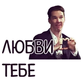 Стикер 6 из набора Мемасешная