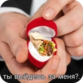 Стикер из набора Мемчики 67
