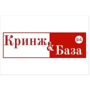 Стикер 17 из набора Мемчики 67