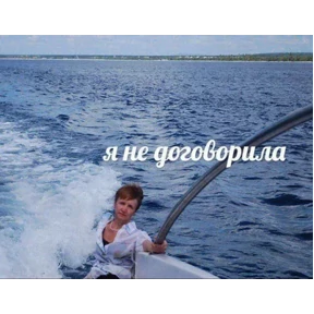 Стикер 6 из набора Мемчики