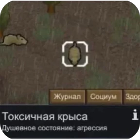 Стикер из набора memes
