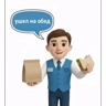 Обложка набора МФЦ УААЗ