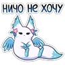 Обложка набора Минто