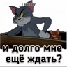Обложка набора MIX