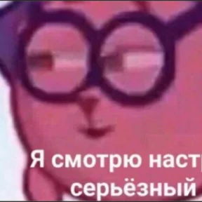 Стикер из набора mkostelcev
