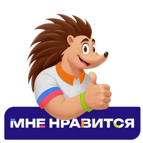 Обложка набора Молодёжь Москвы
