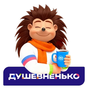 Стикер из набора Молодёжь Москвы