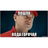 Обложка набора Молодежка