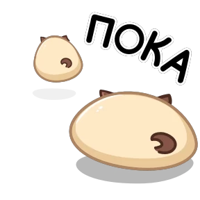 Стикер 14 из набора Мопсики