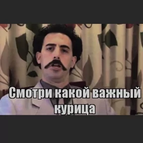 Стикер из набора my