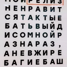 Стикер из набора my