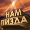 Обложка набора На случае важных переговоров