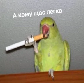 Стикер 23 из набора на все случаи жизни