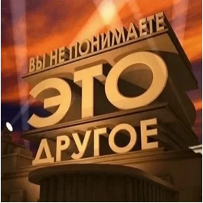 Стикер 28 из набора на все случаи жизни