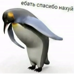Стикер 46 из набора на все случаи жизни