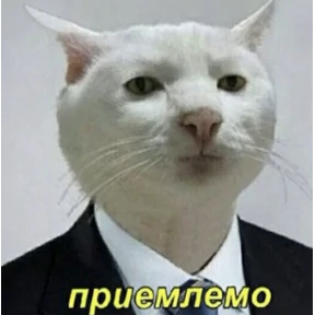 Стикер 50 из набора на все случаи жизни