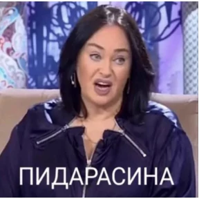 Стикер 64 из набора на все случаи жизни