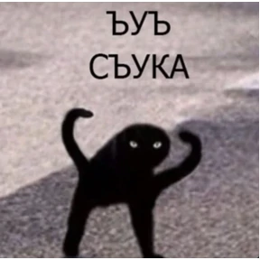 Стикер 73 из набора на все случаи жизни