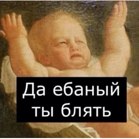 Стикер 75 из набора на все случаи жизни