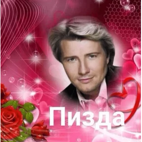 Стикер 78 из набора на все случаи жизни