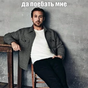 Стикер 80 из набора на все случаи жизни