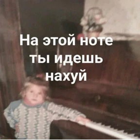 Стикер 91 из набора на все случаи жизни