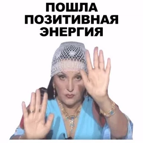 Стикер 2 из набора На все случаи