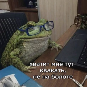 Стикер 4 из набора На все случаи