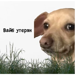 Стикер 9 из набора На все случаи