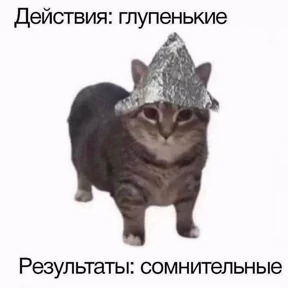 Стикер 12 из набора На все случаи