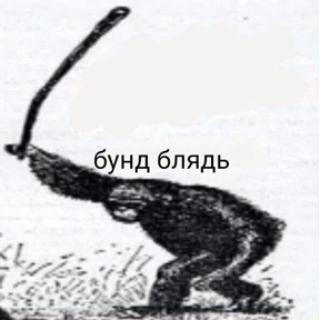 Стикер 14 из набора На все случаи