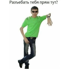 Стикер 18 из набора На все случаи