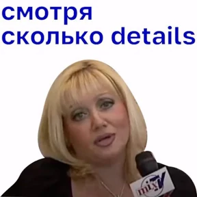 Стикер 19 из набора На все случаи