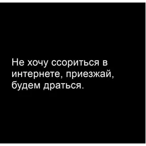 Стикер 27 из набора На все случаи