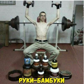 Стикер 35 из набора На все случаи