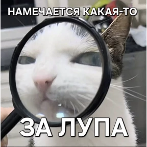 Стикер 39 из набора На все случаи