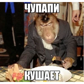 Стикер 42 из набора На все случаи