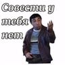 Обложка набора Набор #2
