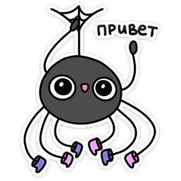 Стикер 8 из набора Насекомые и их знакомые
