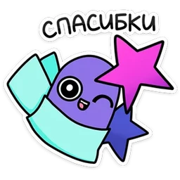 Стикер 18 из набора Насекомые и их знакомые