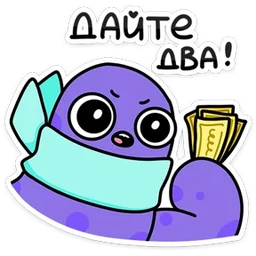 Стикер 21 из набора Насекомые и их знакомые
