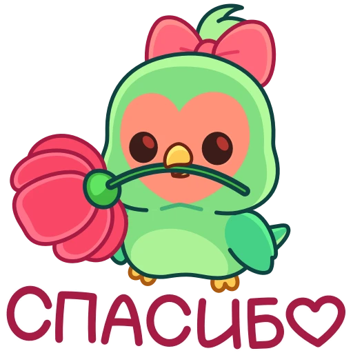 Стикер 1 из набора Неразлучники