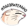 Обложка набора Нутри