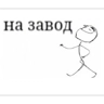 Обложка набора nxzx