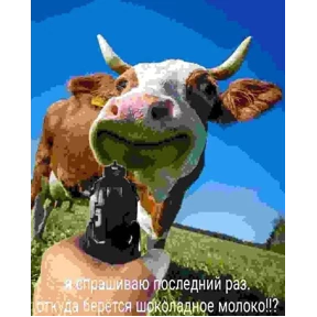 Стикер 2 из набора (^o^)